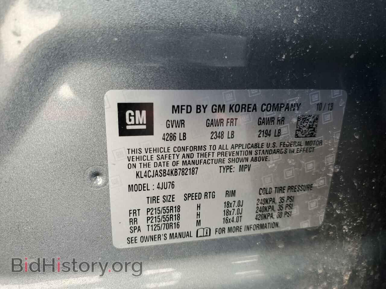2019 BUICK ENCORE - VIN: KL4CJASB4KB782187 - Photo 13