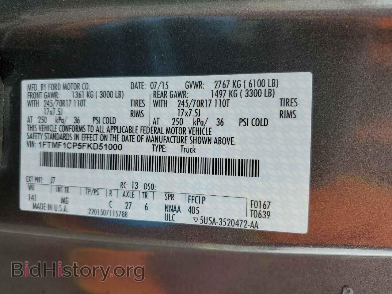 2015 FORD All Models - VIN: 1FTMF1CP5FKD51000 - Фото 12