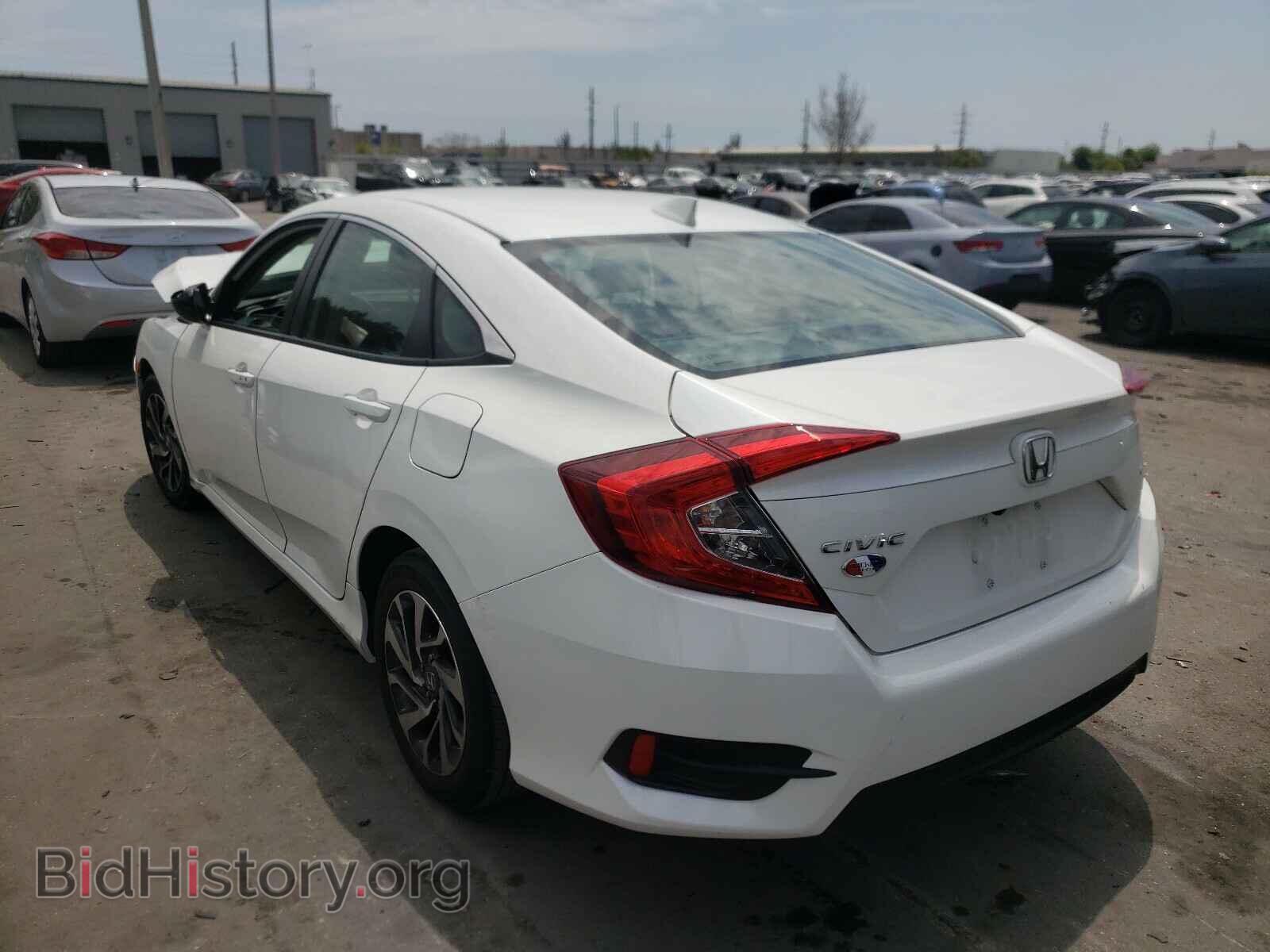 2017 HONDA CIVIC - VIN: 19XFC2F77HE004230 - Фото 3