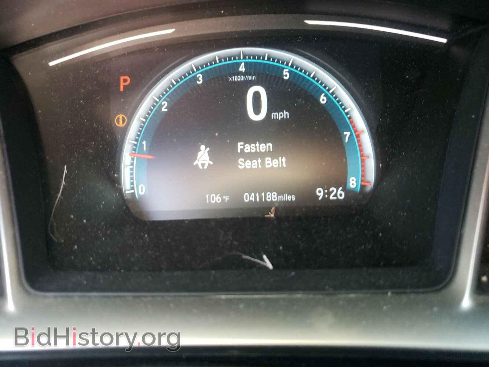 2017 HONDA CIVIC - VIN: 19XFC2F77HE004230 - Фото 8