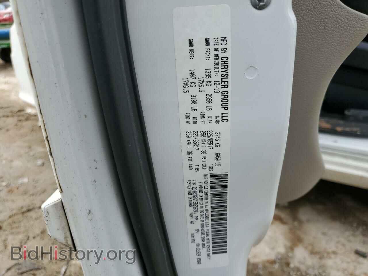 2014 DODGE CARAVAN - VIN: 2C4RDGBG1ER258281 - Фото 14