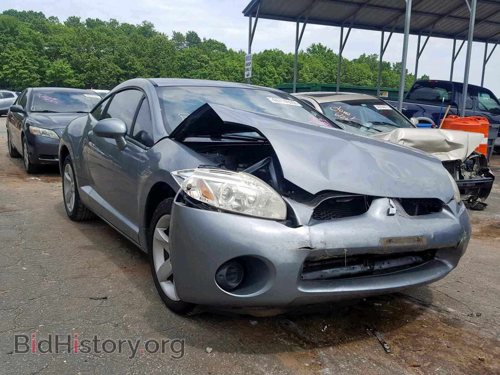 Photo 4A3AK24F97E056487 - MITSUBISHI ECLIPSE 2007