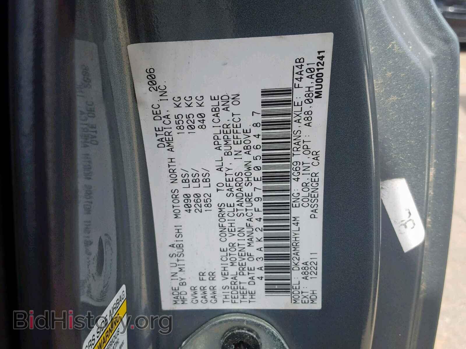 2007 MITSUBISHI ECLIPSE - VIN: 4A3AK24F97E056487 - Photo 10