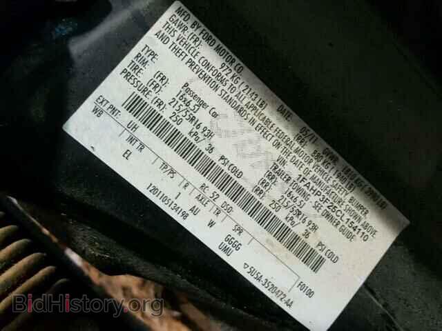 2012 FORD FOCUS - VIN: 1FAHP3F25CL154110 - Photo 10