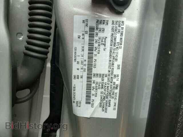 2014 FORD FOCUS - VIN: 1FADP3E29EL316825 - Photo 10