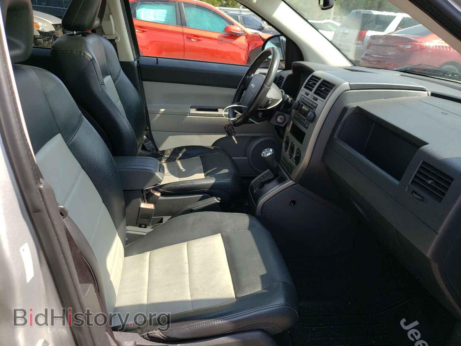 2007 JEEP COMPASS - VIN: 1J8FF57W47D316027 - Фото 5