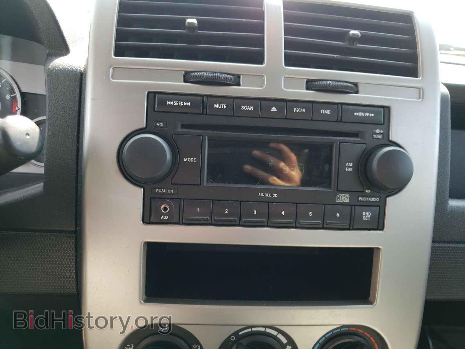 2007 JEEP COMPASS - VIN: 1J8FF57W47D316027 - Фото 9
