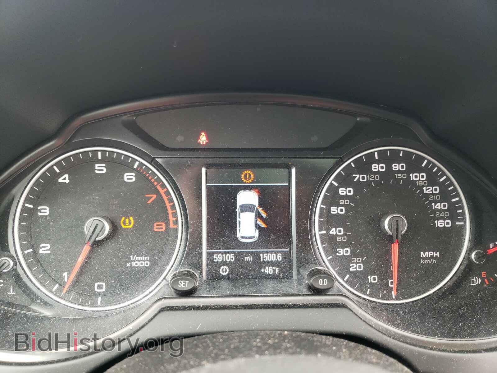 2017 AUDI Q5 - VIN: WA1M2AFP2HA085445 - Фото 8