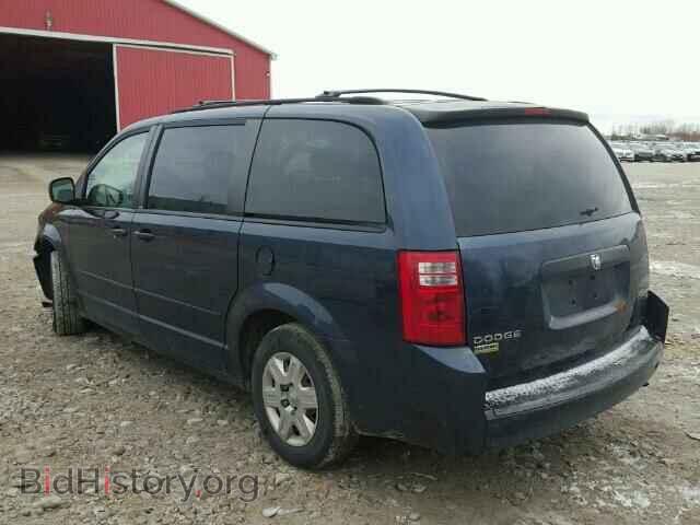 2009 DODGE CARAVAN - VIN: 2D8HN44E99R651617 - Фото 3