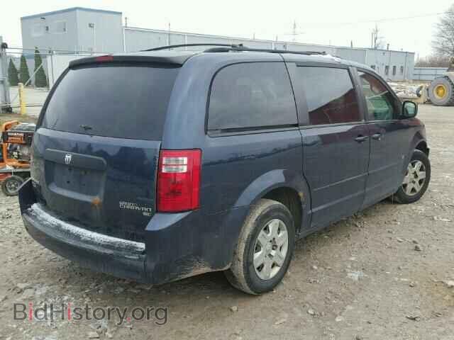 2009 DODGE CARAVAN - VIN: 2D8HN44E99R651617 - Фото 4