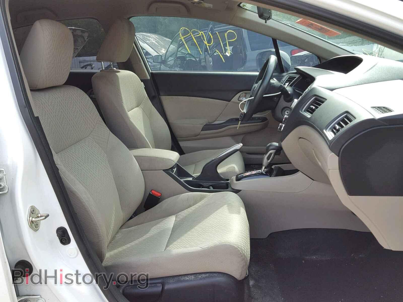 2014 HONDA CIVIC - VIN: 19XFB2F56EE013305 - Фото 5