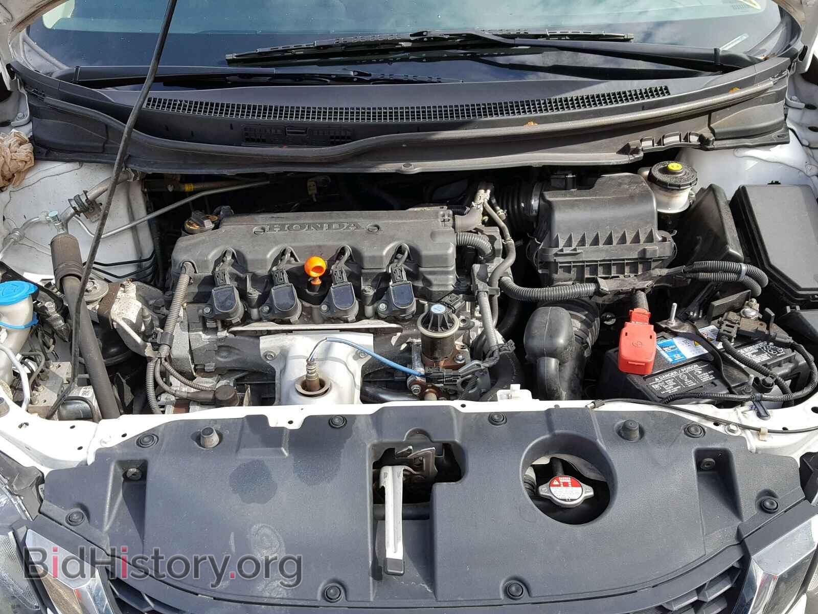 2014 HONDA CIVIC - VIN: 19XFB2F56EE013305 - Фото 7