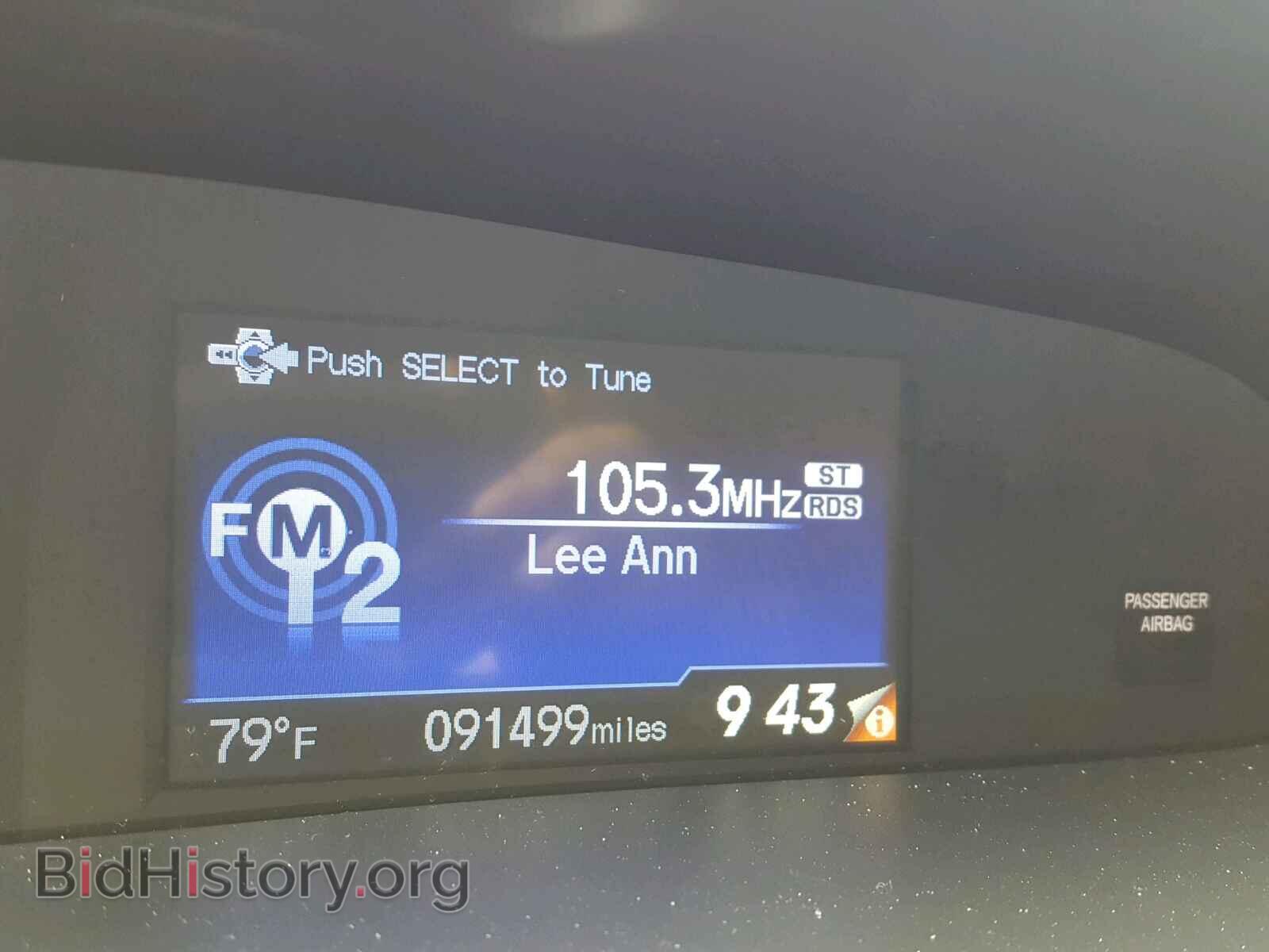 2014 HONDA CIVIC - VIN: 19XFB2F56EE013305 - Фото 8