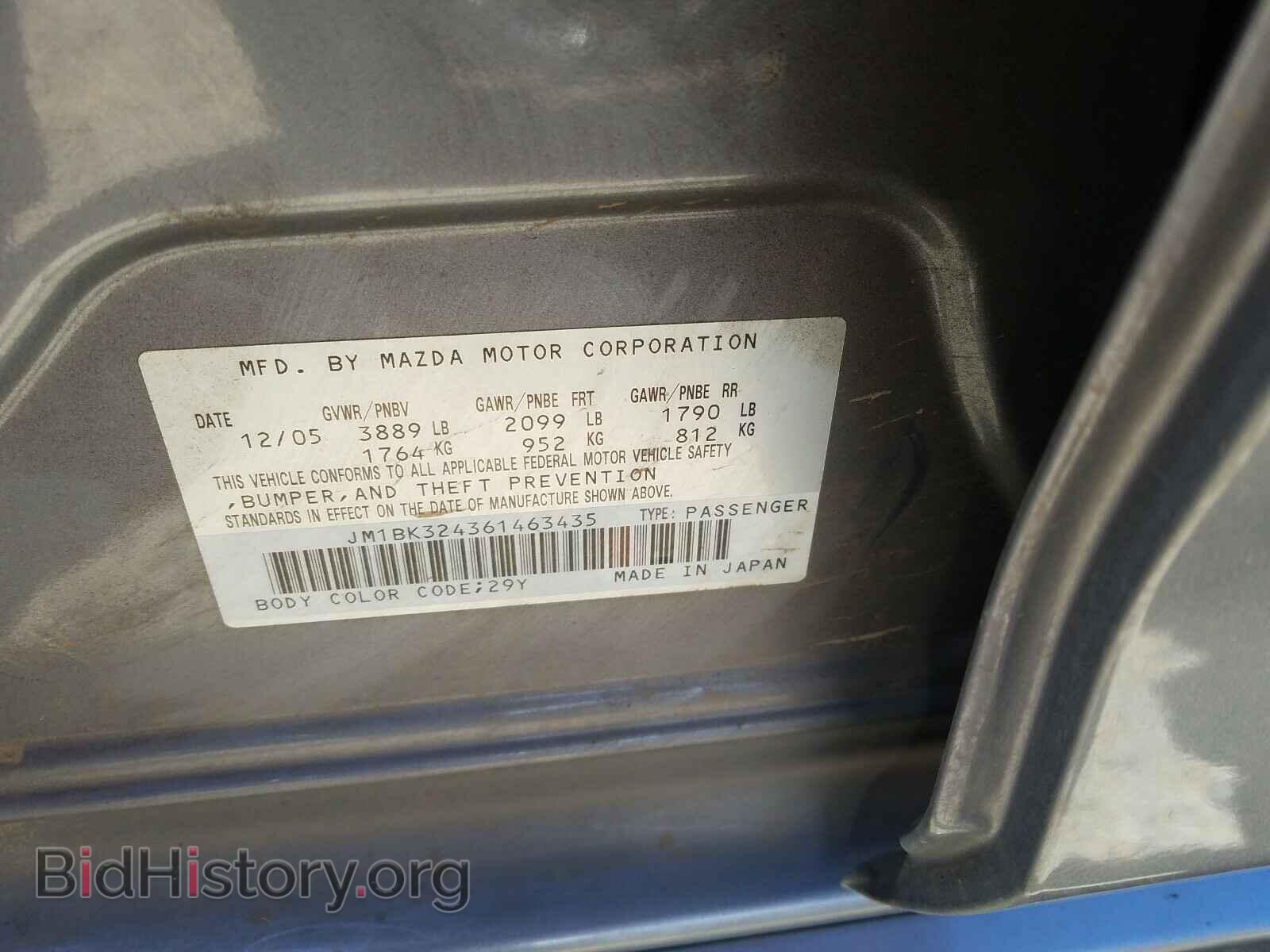2006 MAZDA MAZDA3 - VIN: JM1BK324361463435 - Фото 10