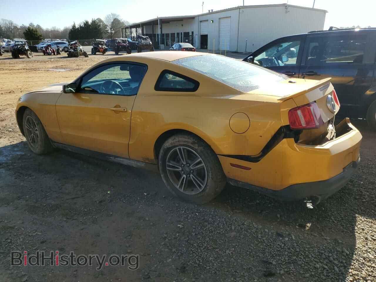2012 FORD ALL Models - VIN: 1ZVBP8AMXC5209481 - Photo 2