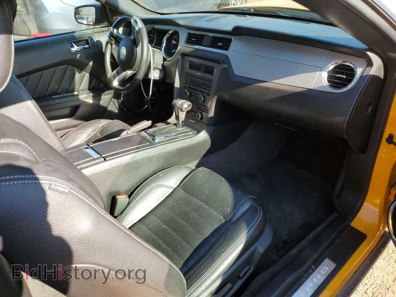 2012 FORD ALL Models - VIN: 1ZVBP8AMXC5209481 - Photo 8