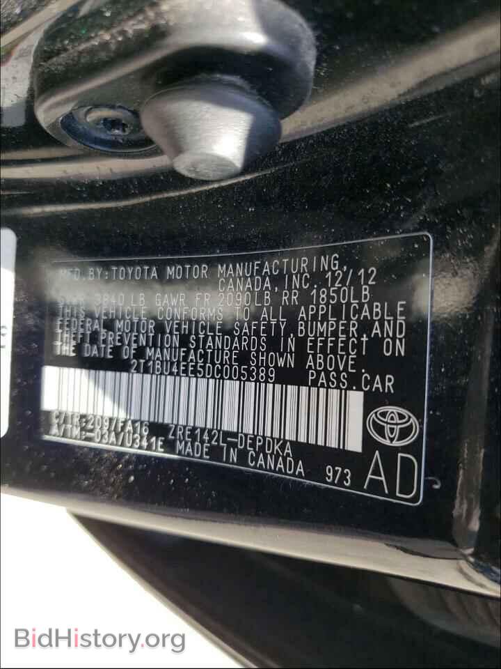 2013 TOYOTA COROLLA - VIN: 2T1BU4EE5DC005389 - Фото 10
