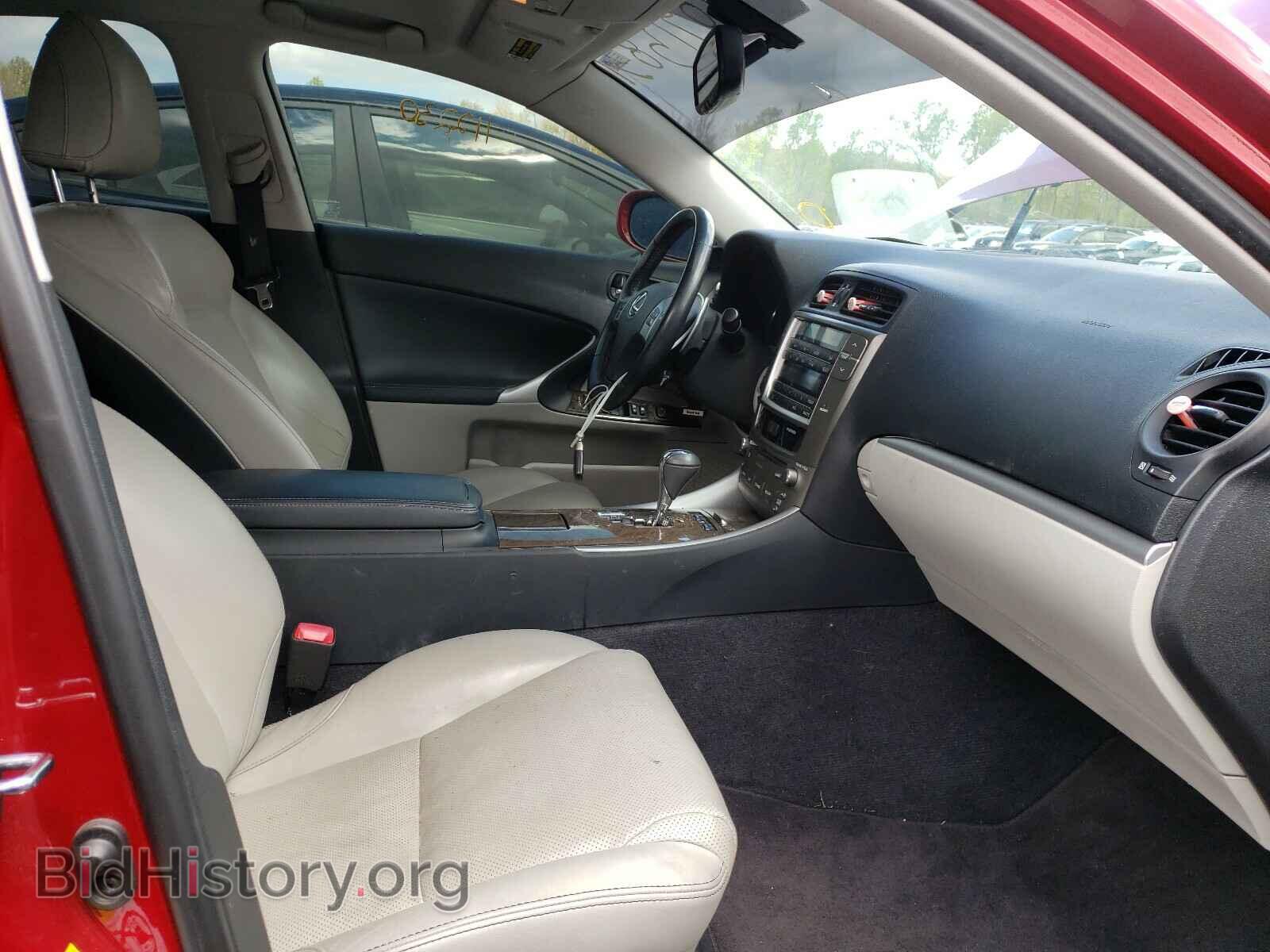 2011 LEXUS IS - VIN: JTHCF5C22B5051977 - Фото 5