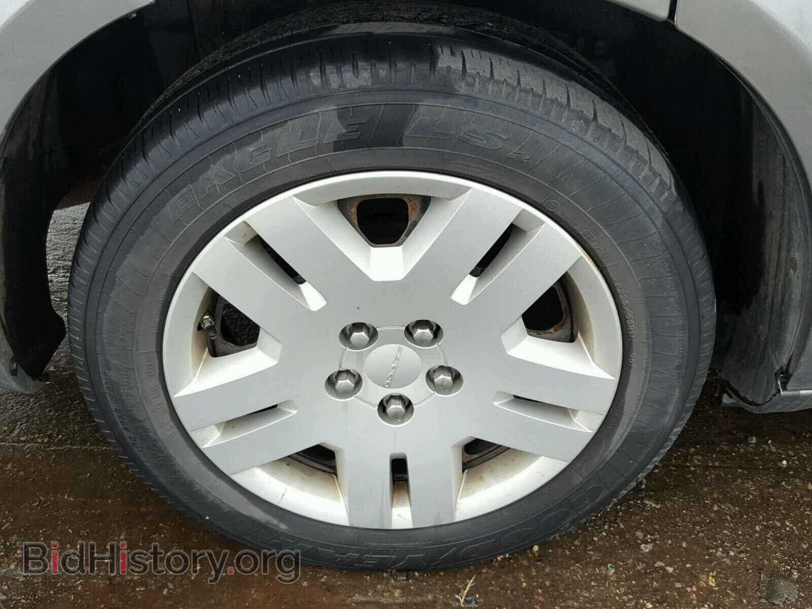 2013 DODGE AVENGER - VIN: 1C3CDZAB1DN652080 - Photo 8