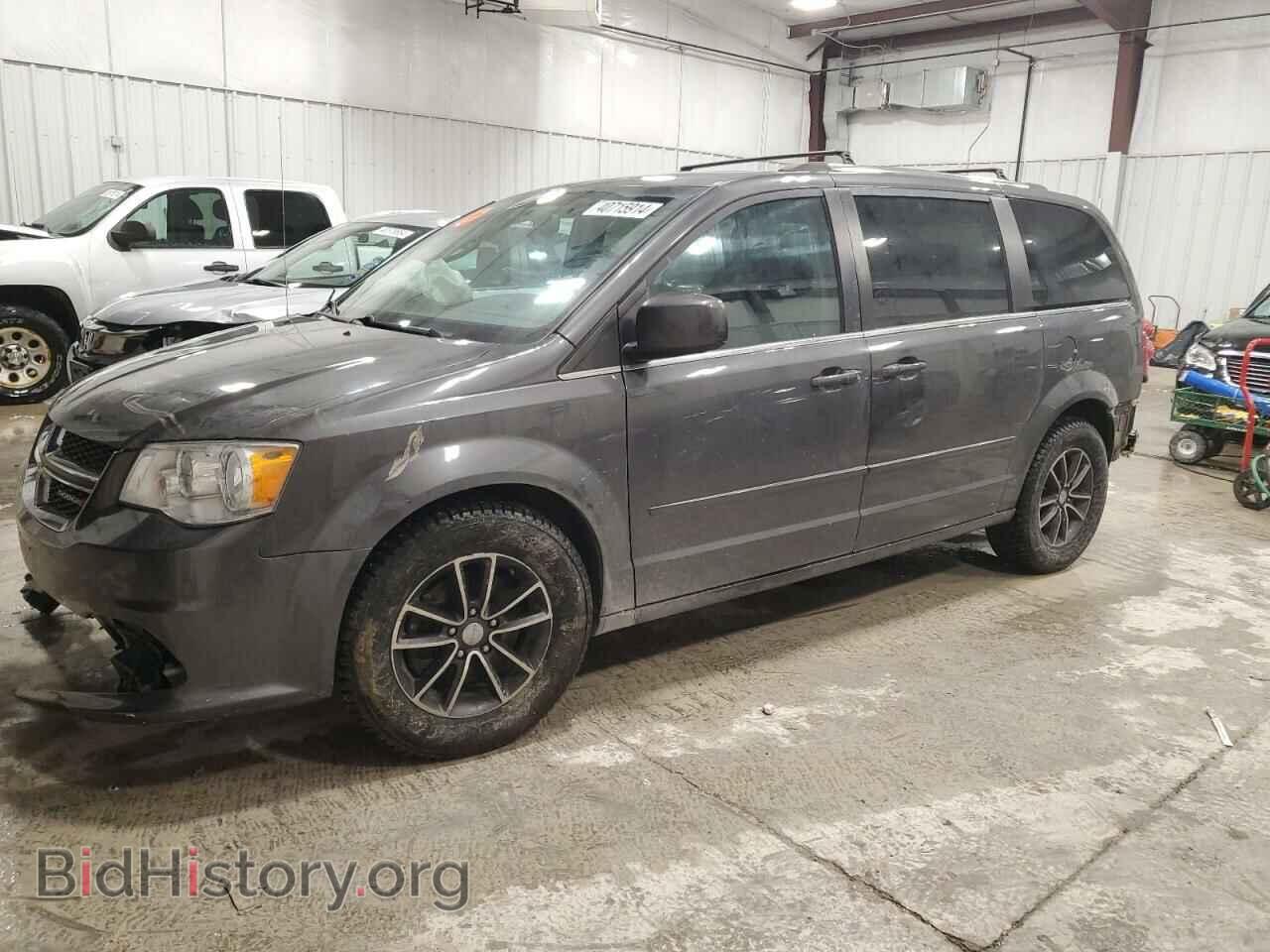 Фотография 2C4RDGCG1HR715884 - DODGE CARAVAN 2017