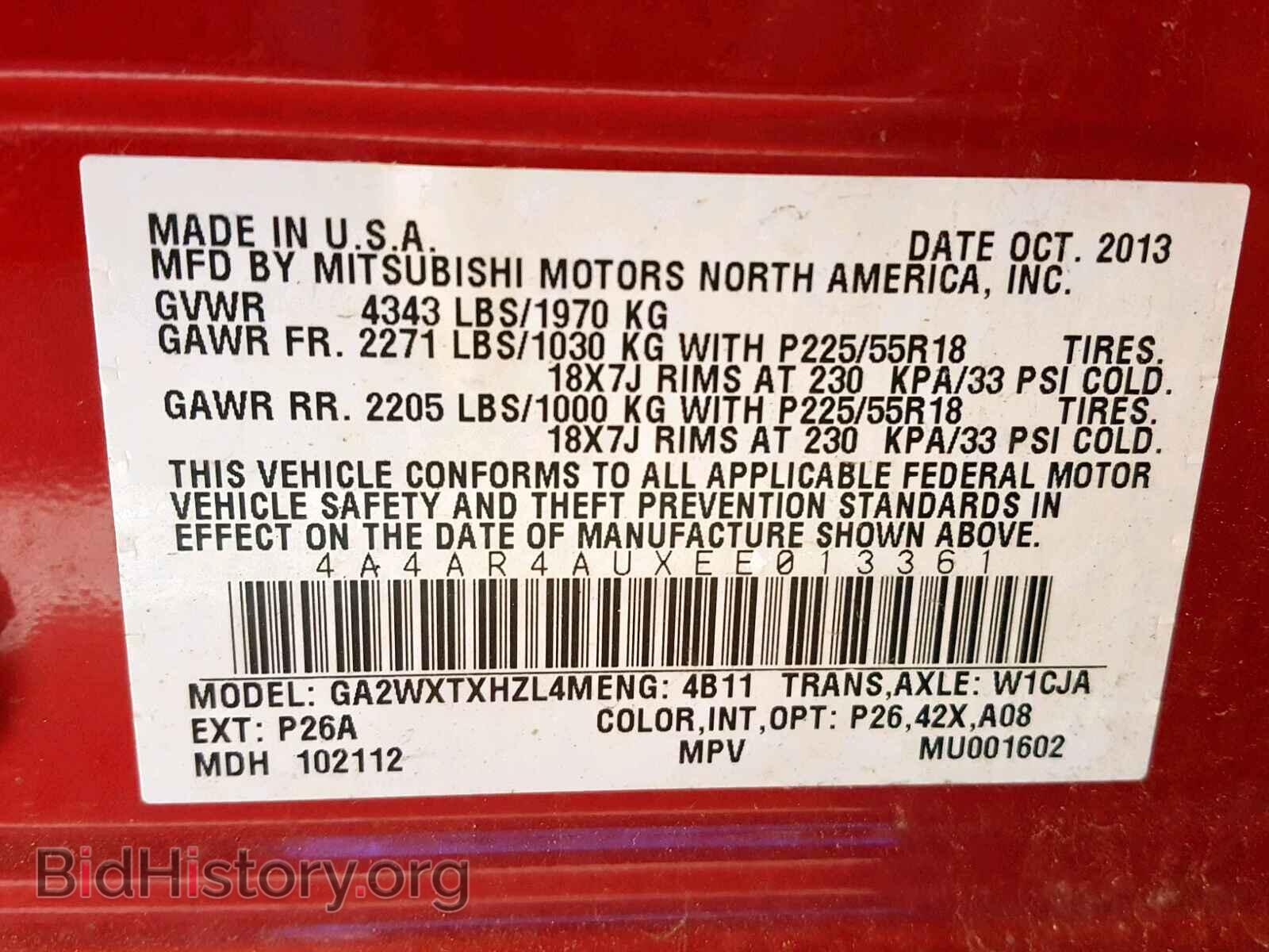 2014 MITSUBISHI OUTLANDER - VIN: 4A4AR4AUXEE013361 - Фото 10