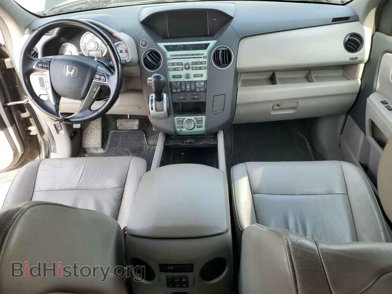 2011 HONDA PILOT - VIN: 5FNYF4H79BB007527 - Фото 8