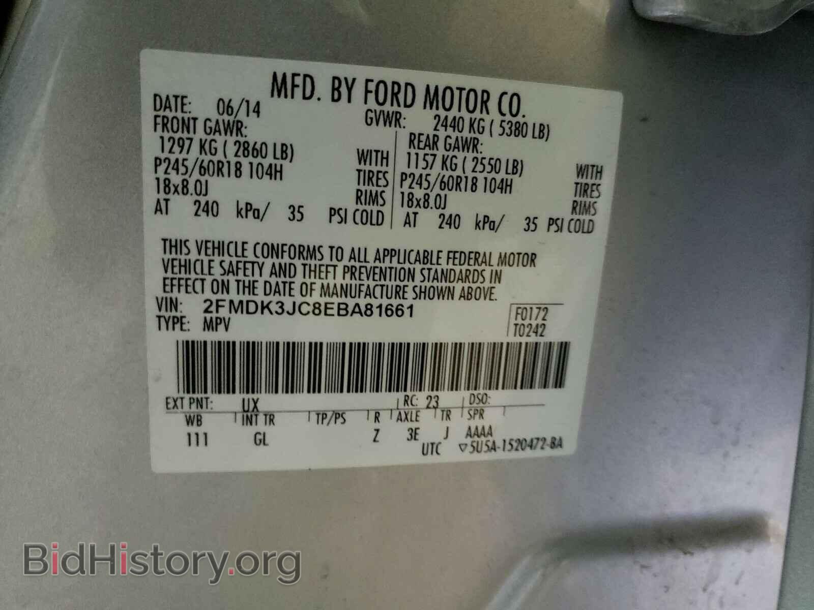 2014 FORD EDGE - VIN: 2FMDK3JC8EBA81661 - Photo 10