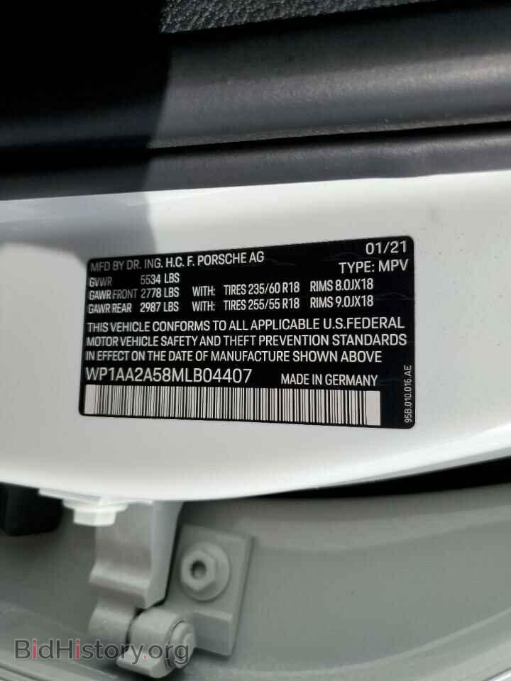 2021 PORSCHE MACAN - VIN: WP1AA2A58MLB04407 - Photo 13