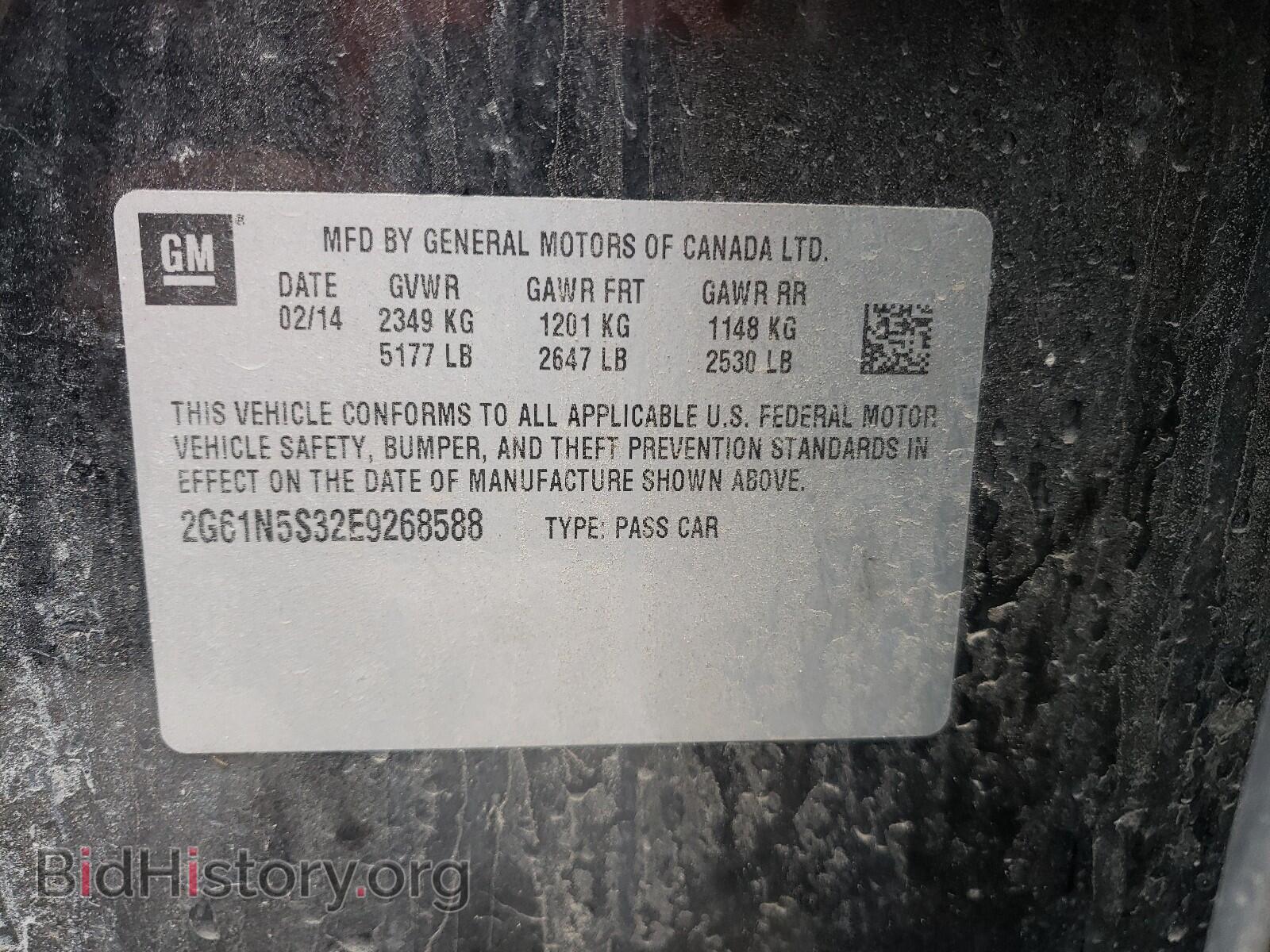 2014 CADILLAC XTS - VIN: 2G61N5S32E9268588 - Фото 10