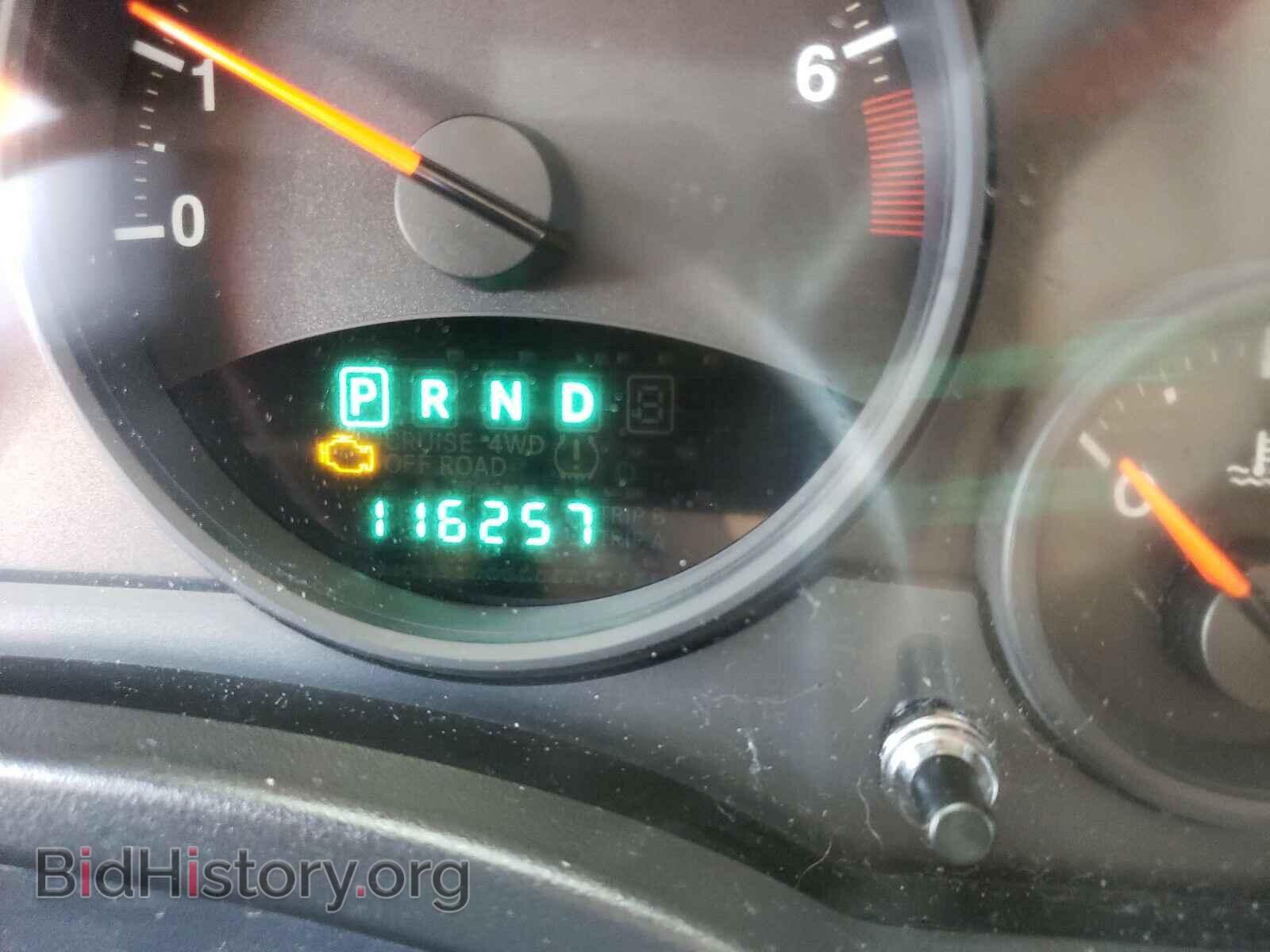 2012 JEEP COMPASS - VIN: 1C4NJDBB9CD520395 - Photo 8
