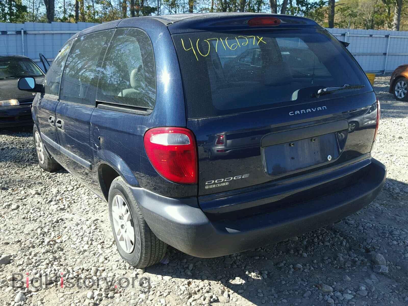 2005 DODGE CARAVAN - VIN: 1D4GP25B75B159080 - Фото 3