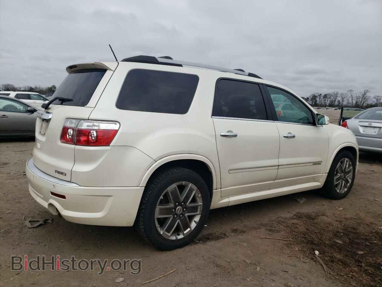 2012 GMC ACADIA DEN - VIN: 1GKKVTED9CJ154393 - Фото 3