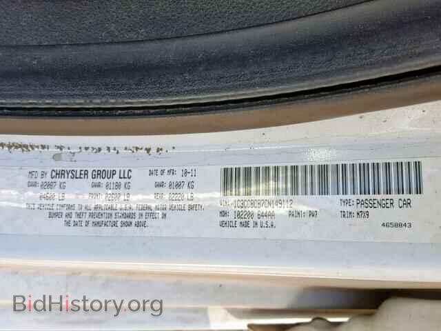2012 CHRYSLER 200 - VIN: 1C3CCBCB7CN149112 - Фото 10