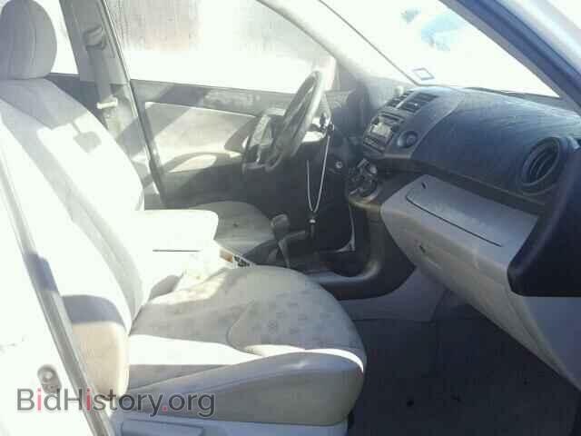 2012 TOYOTA RAV4 - VIN: 2T3ZF4DV2CW109434 - Фото 5