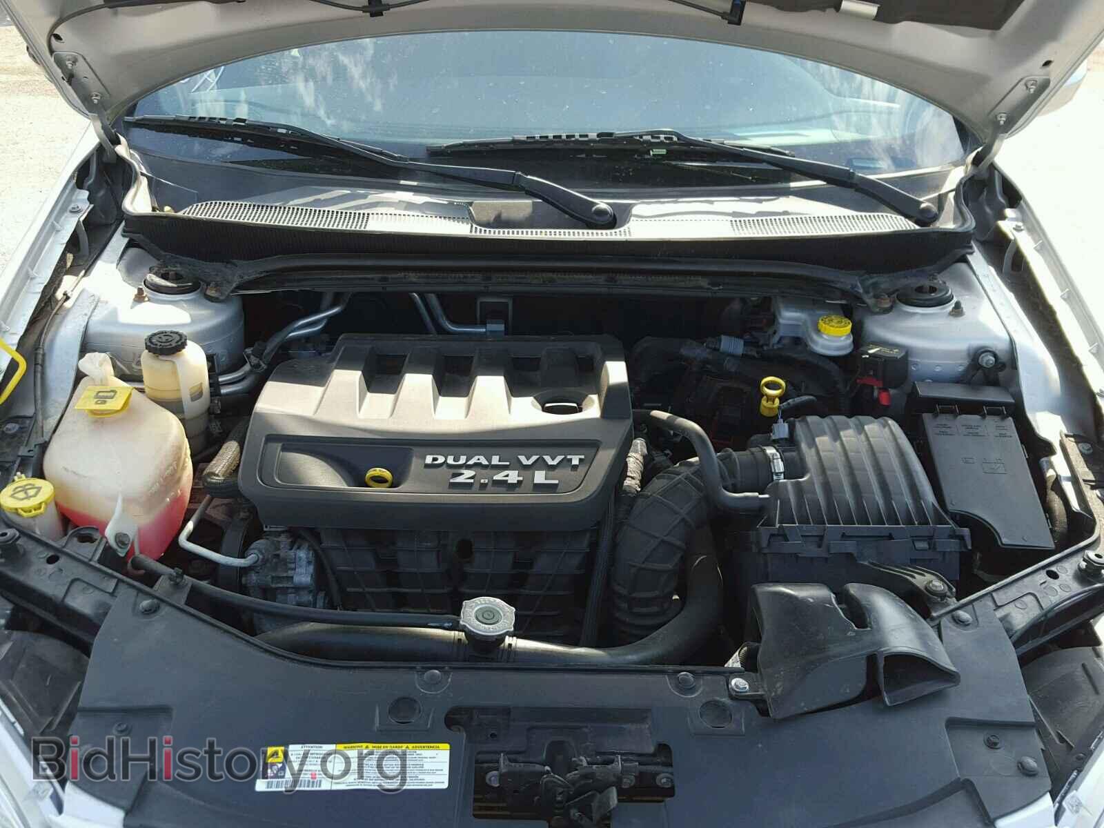 2012 CHRYSLER 200 - VIN: 1C3CCBAB0CN184321 - Photo 7