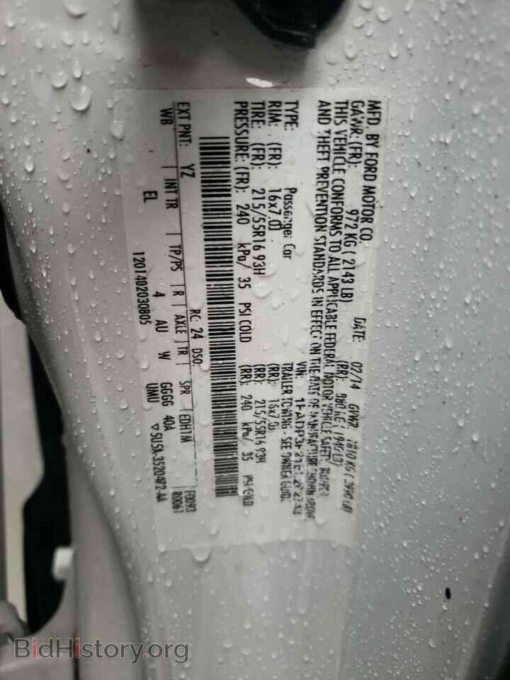 2014 FORD FOCUS - VIN: 1FADP3F21EL262743 - Фото 10