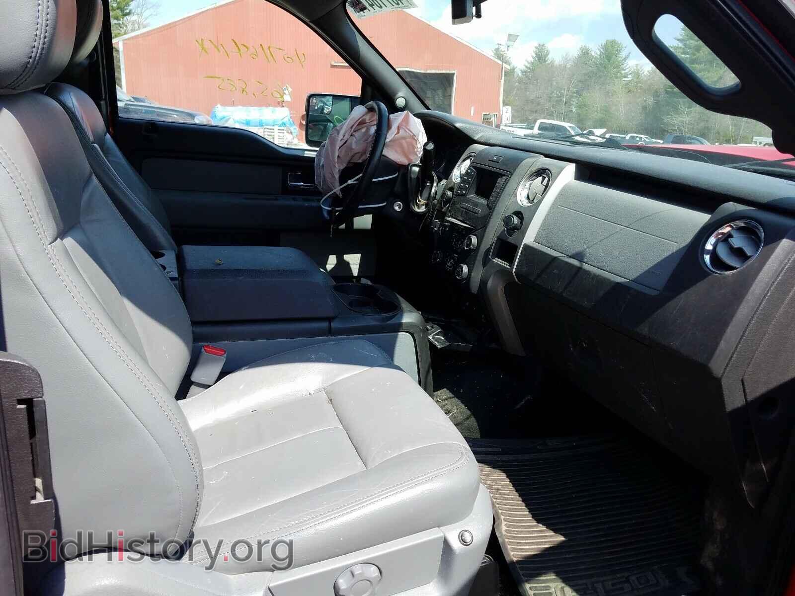 2014 FORD F150 - VIN: 1FTFX1CF9EKD28332 - Фото 5