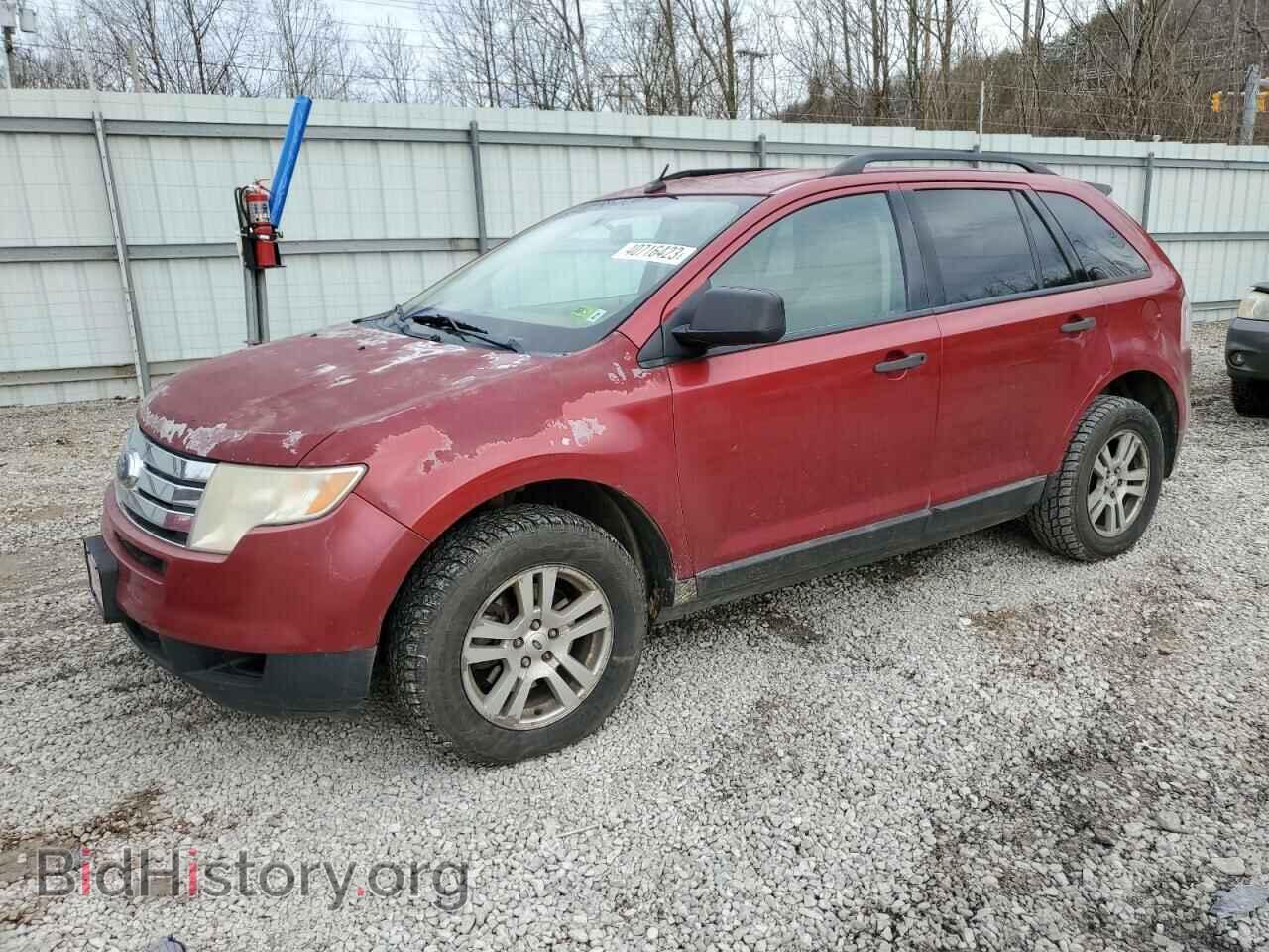 Photo 2FMDK46C27BB39233 - FORD EDGE 2007