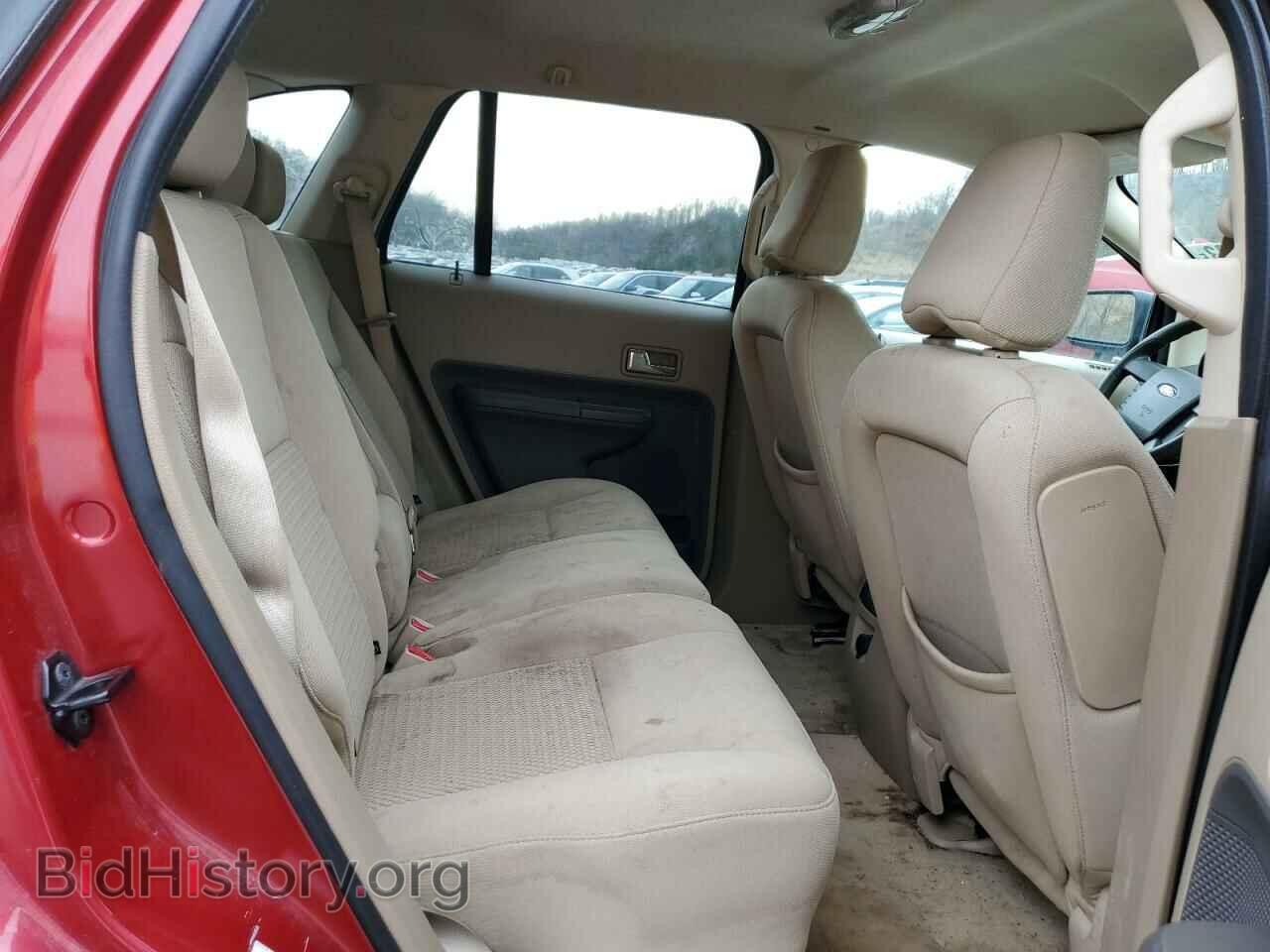 2007 FORD EDGE - VIN: 2FMDK46C27BB39233 - Фото 11