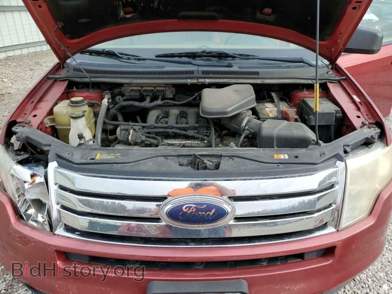 2007 FORD EDGE - VIN: 2FMDK46C27BB39233 - Фото 12