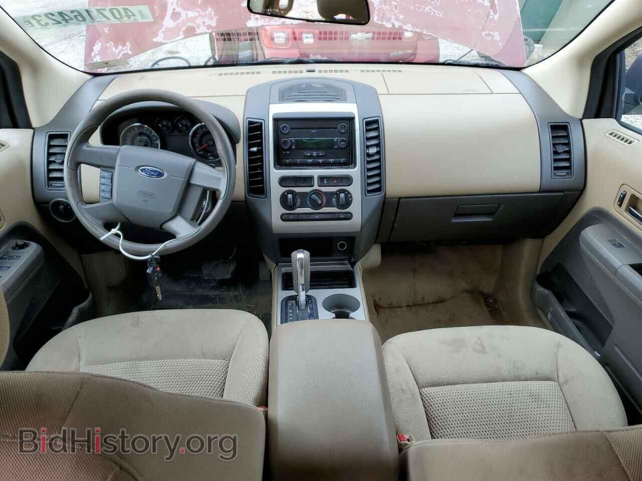 2007 FORD EDGE - VIN: 2FMDK46C27BB39233 - Фото 8