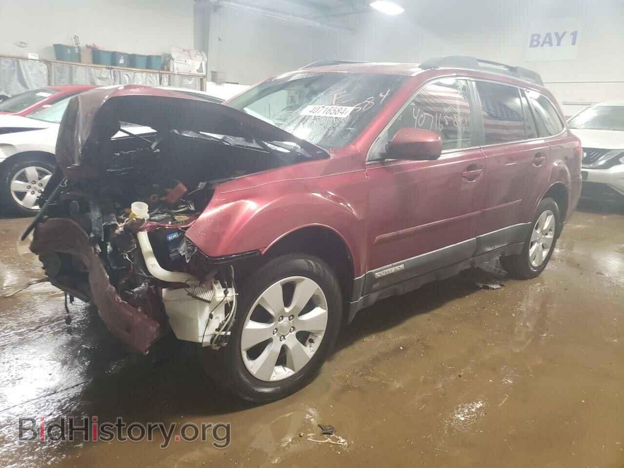 Фотография 4S4BRBGC5C3270589 - SUBARU OUTBACK 2012