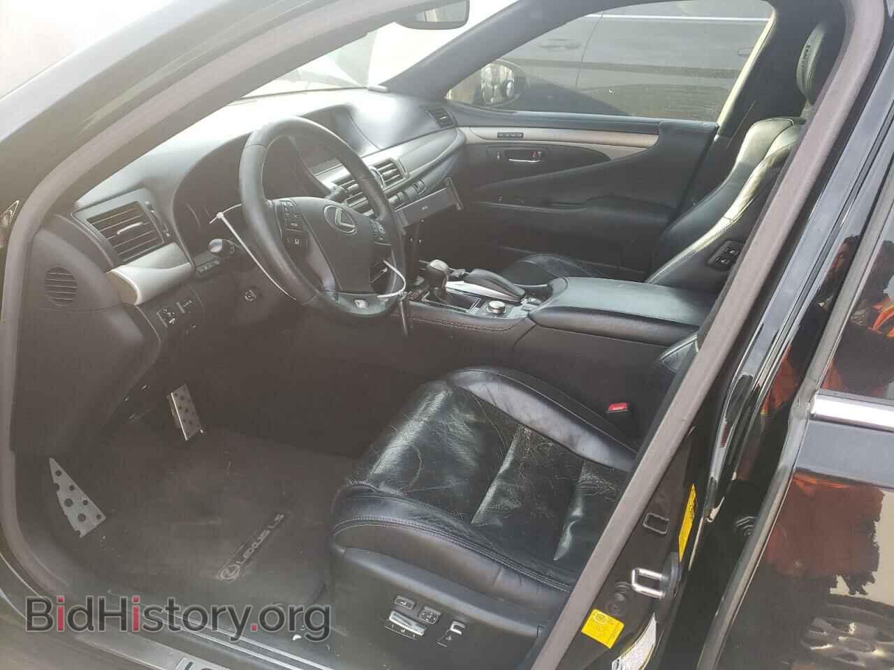 2013 LEXUS LS460 - VIN: JTHBL5EF5D5119762 - Photo 7