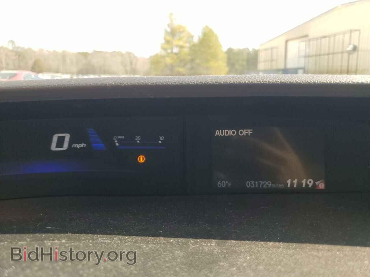 2014 HONDA CIVIC - VIN: 2HGFB2F99EH511328 - Фото 9