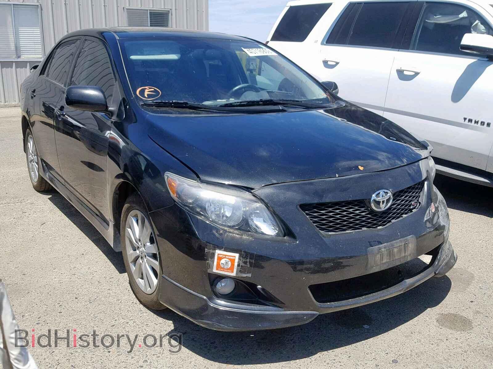 Фотография 1NXBU40E69Z047597 - TOYOTA COROLLA BA 2009
