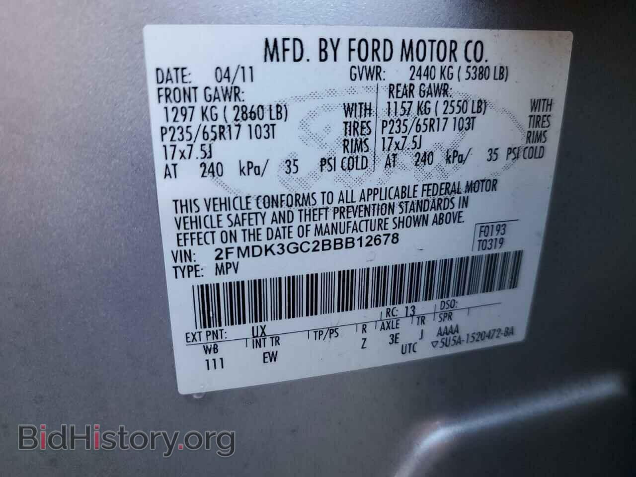 2011 FORD EDGE - VIN: 2FMDK3GC2BBB12678 - Фото 13