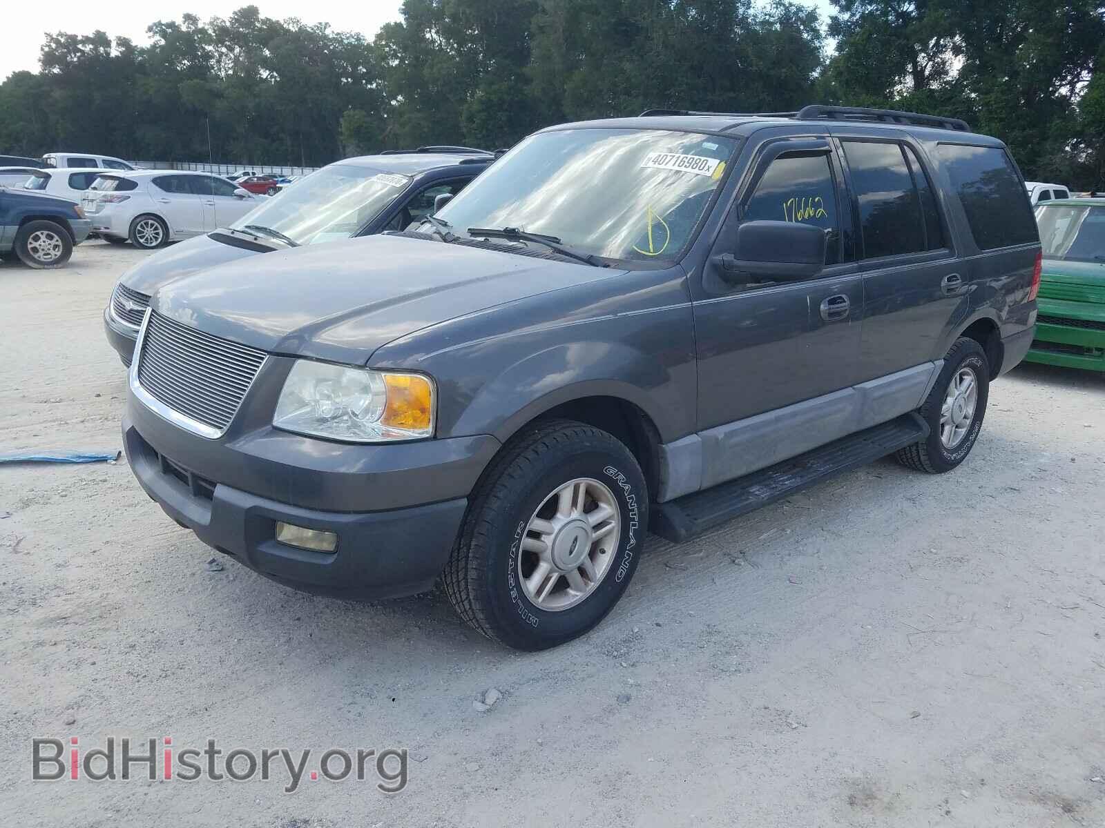 2005 FORD EXPEDITION - VIN: 1FMPU15545LA22842 - Фото 2