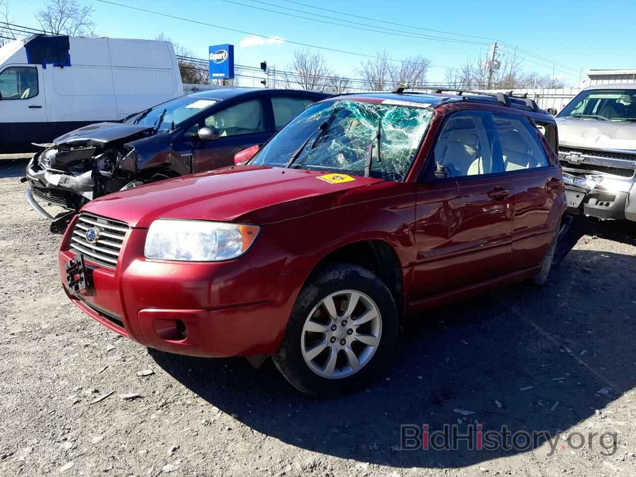 Photo JF1SG656X6H730504 - SUBARU FORESTER 2006