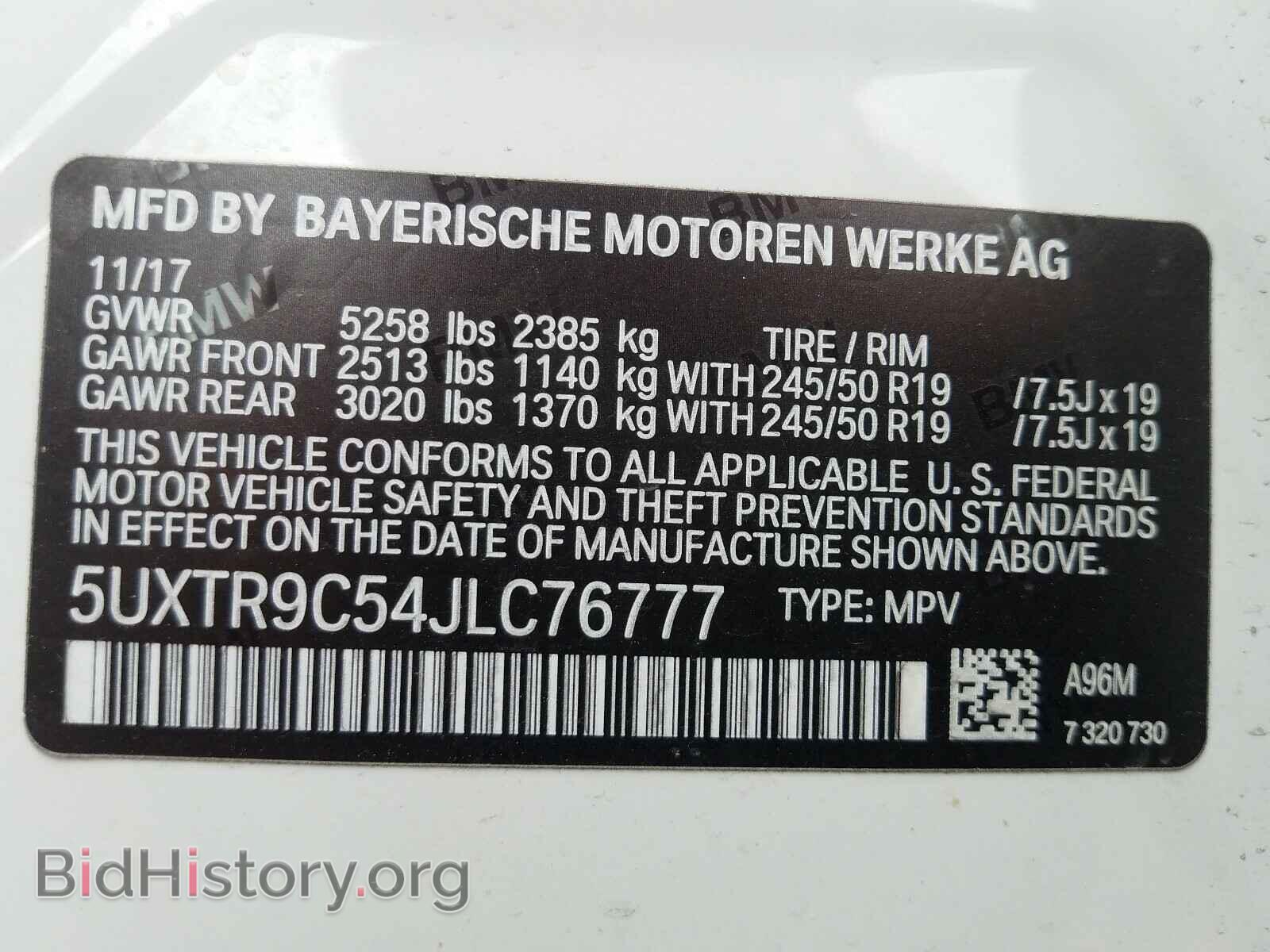 2018 BMW X3 - VIN: 5UXTR9C54JLC76777 - Фото 10