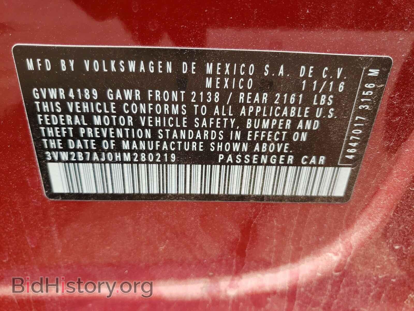 2017 VOLKSWAGEN JETTA - VIN: 3VW2B7AJ0HM280219 - Фото 10